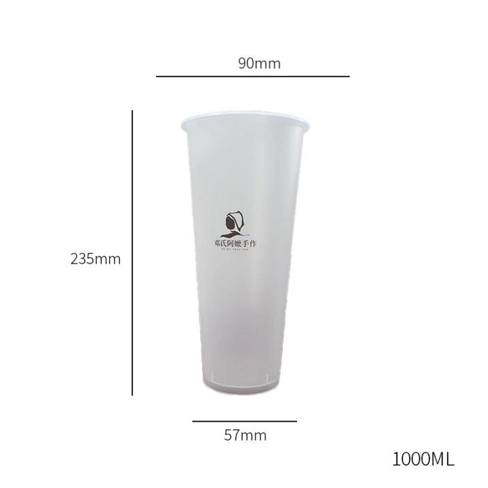 1000 ml Inner Film PP Cup