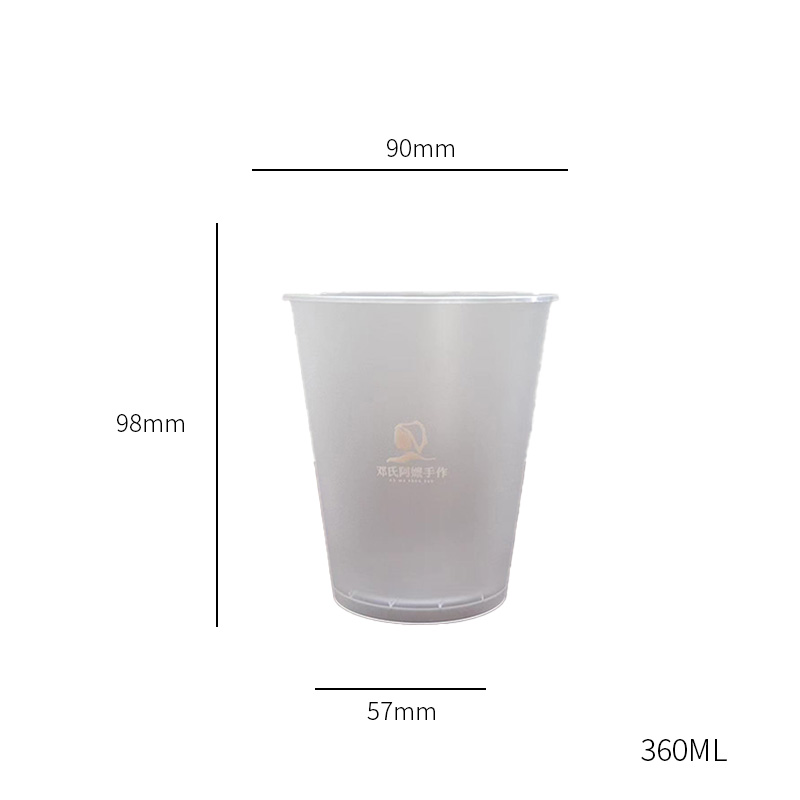 360 ml Inner Film PP Cup