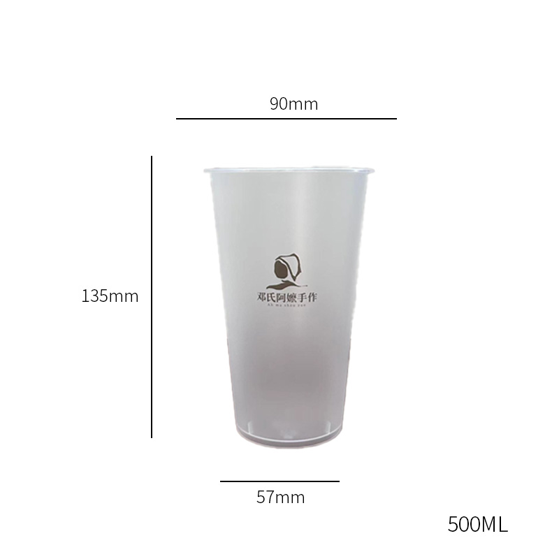 500 ml Inner Film PP Cup