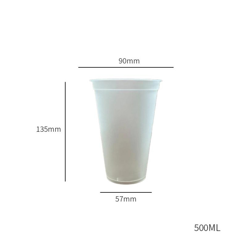 500 ml painettu PP-kuppi