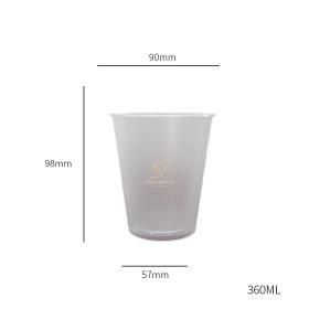 360ml Inner Film PP Cup
